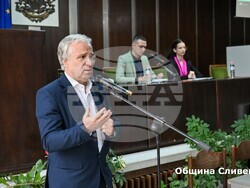 Снимка: Община Сливен