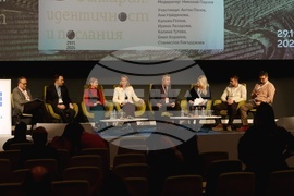 Конференция „Виненият образ на България: идентичност и послания”