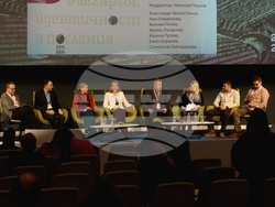Конференция „Виненият образ на България: идентичност и послания”