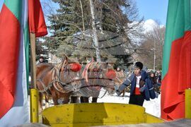 Банско - Тодоровден 