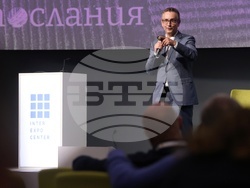 Конференция „Виненият образ на България: идентичност и послания”