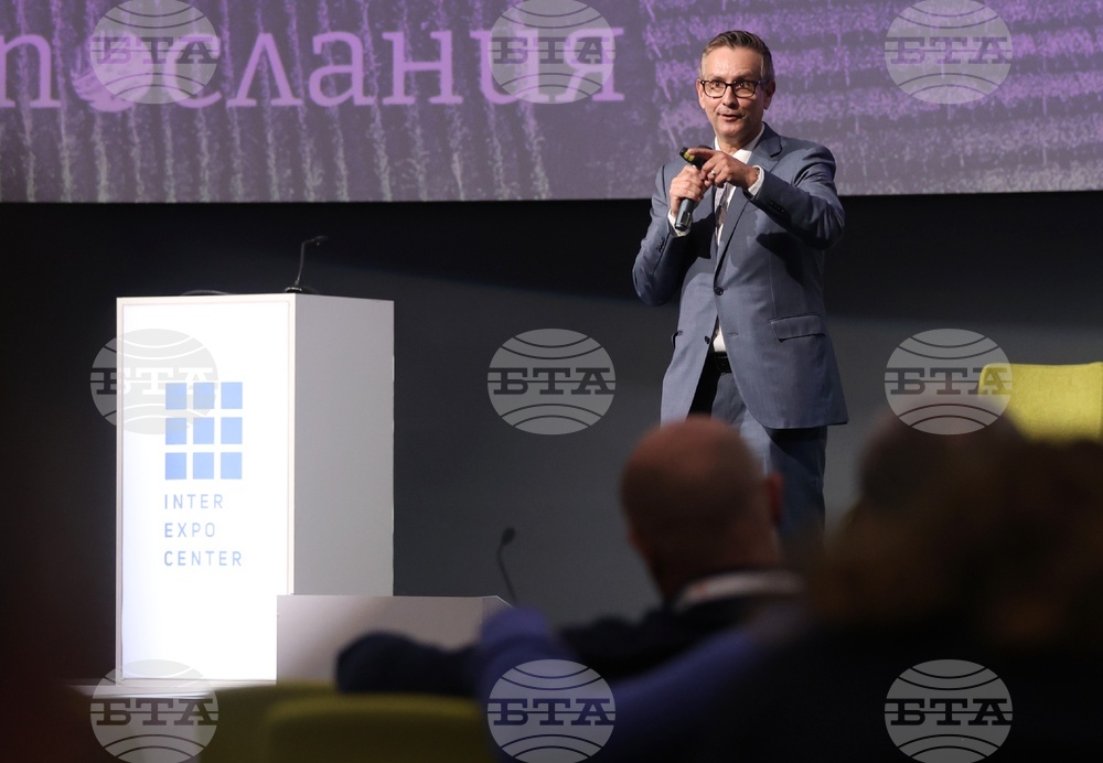 Конференция „Виненият образ на България: идентичност и послания”