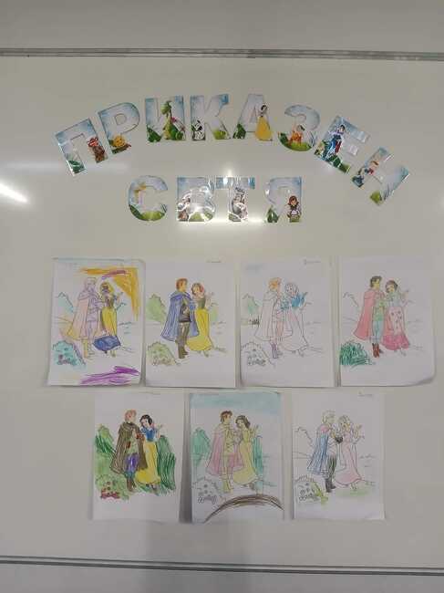 Деца от подготвителна група в училище „Д-р Петър Берон“ в Рединг, Великобритания, се запознаха с приказката „Снежанка и седемте джуджета“