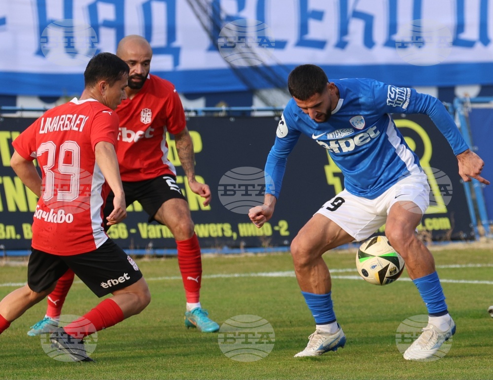 Варна - футбол - Спартак - ЦСКА1948