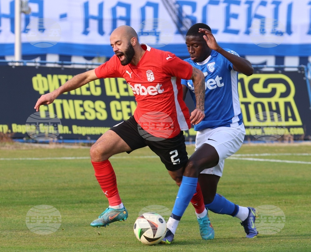 Варна - футбол - Спартак - ЦСКА1948