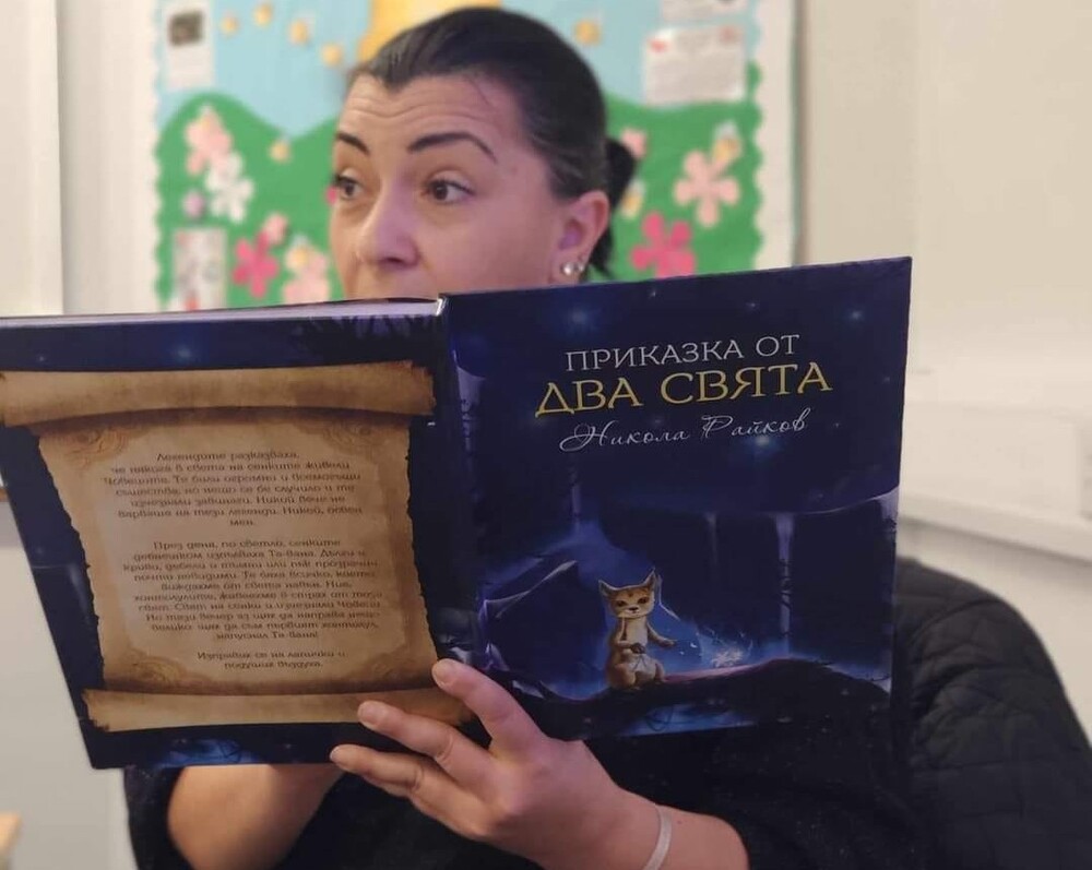 Училище „Д-р Петър Берон“ в Рединг, Великобритания, се включи в инициативата „Ден на четенето“