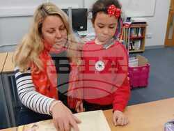 Училище „Д-р Петър Берон“ в Рединг, Великобритания, се включи в инициативата „Ден на четенето“ 