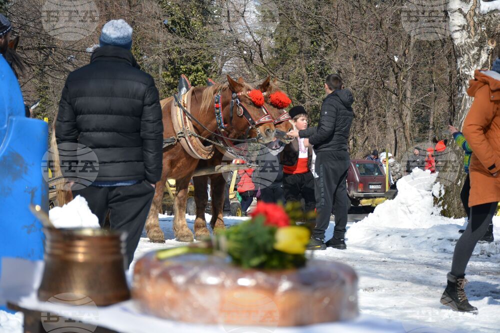 Банско - Тодоровден 