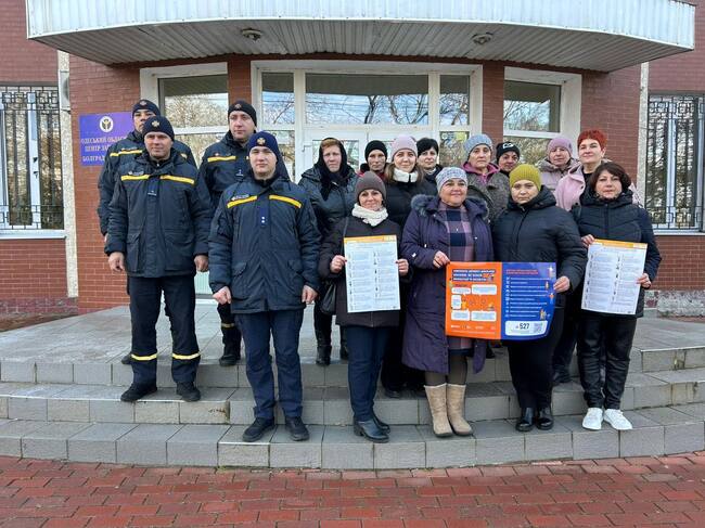 Информационно-просветен семинар в рамките на инициативата „16 дни на активизъм срещу насилието“ се състоя в Болград