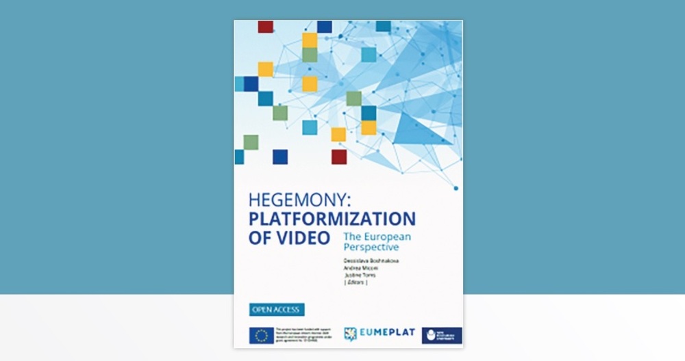 Нов български университет представя издание по проект EUMEPLAT