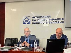 Снимка: Асоциация на индустриалния капитал в България