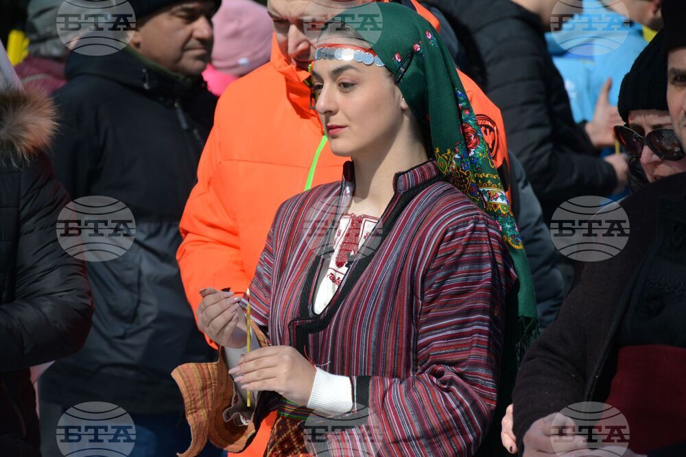 Банско - Тодоровден 