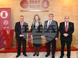 Снимка: Президентство