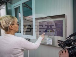 Снимка: Община Стара Загора