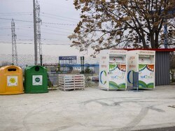 Снимка: Община Стара Загора