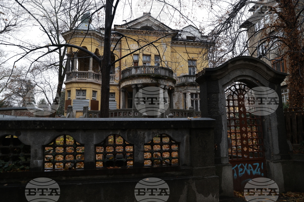 „Къщата с ягодите” - нов собственик