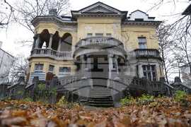 „Къщата с ягодите” - нов собственик