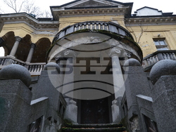 „Къщата с ягодите” - нов собственик