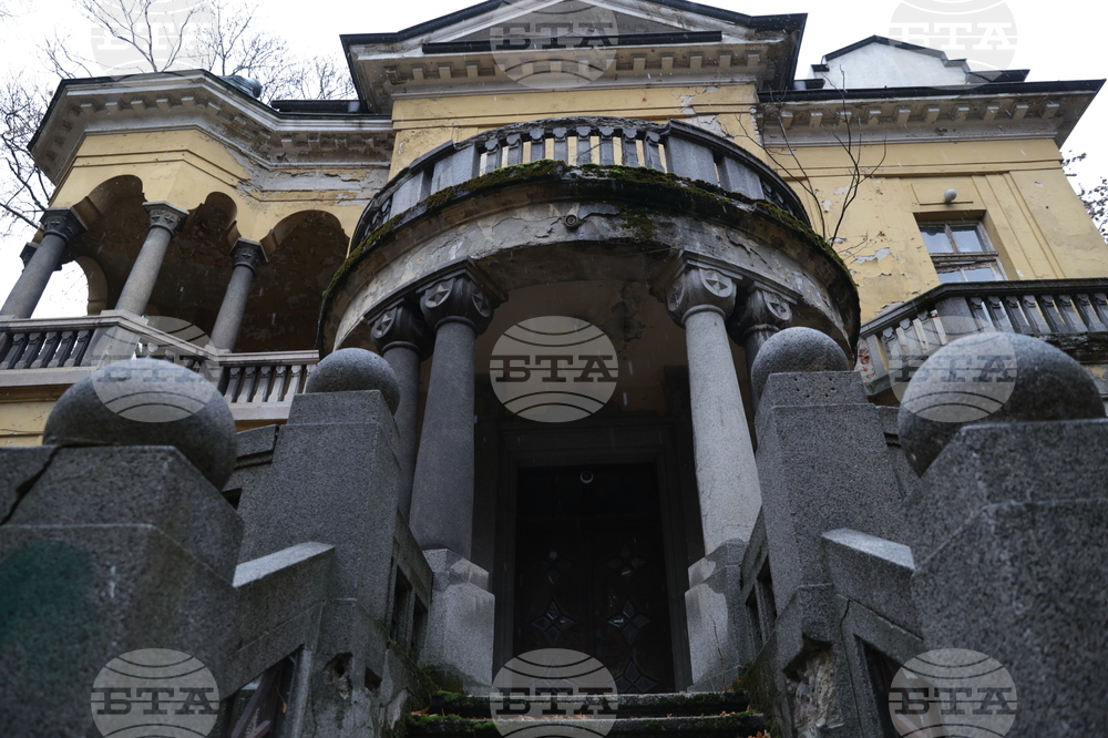 „Къщата с ягодите” - нов собственик