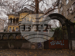 „Къщата с ягодите” - нов собственик