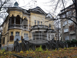 „Къщата с ягодите” - нов собственик