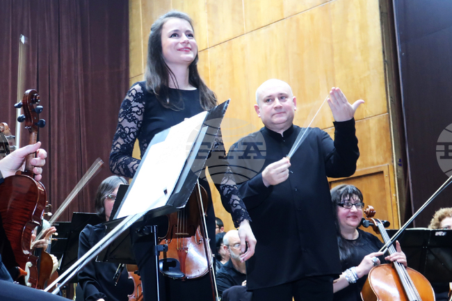 Плевен - Лия Петрова - Плевенска филхармония