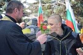 Банско - Тодоровден 