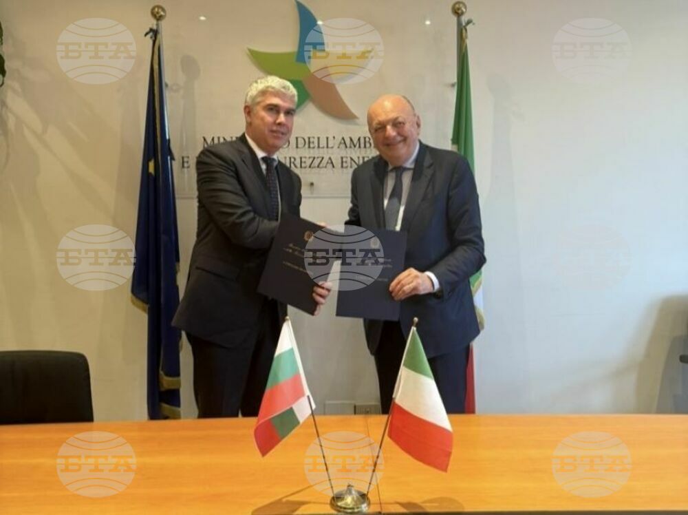 Bulgaria and Italy Sign Memorandum to Boost Cooperation in Renewables, Green Innovation