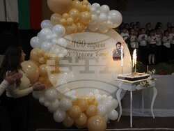 Снимка: Община Тетевен