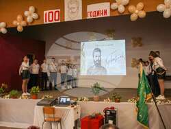 Снимка: Община Тетевен