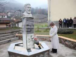 Снимка: Община Тетевен