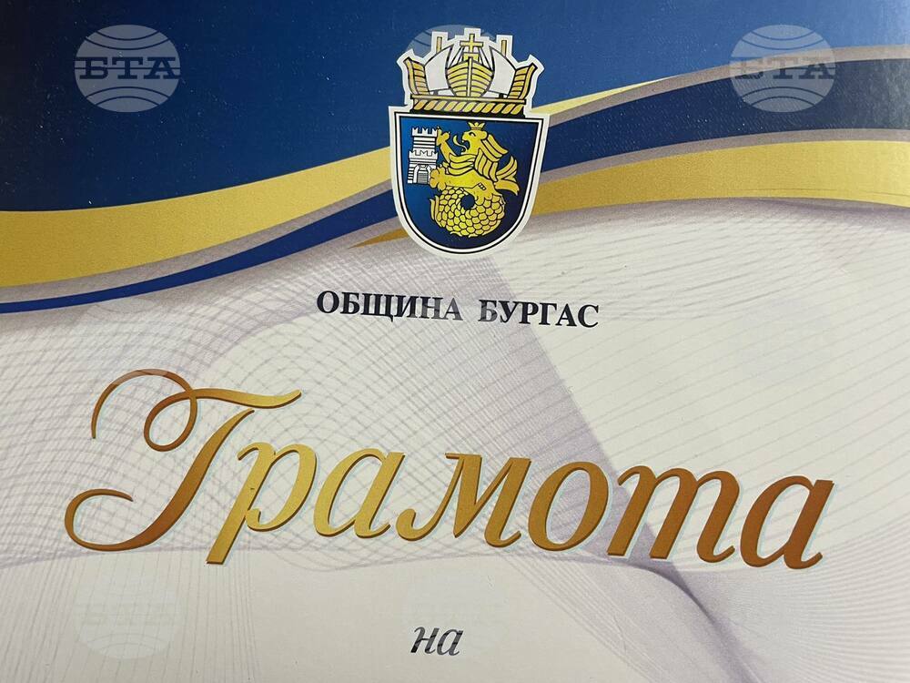 Над 670 изявени ученици от Бургас ще бъдат наградени в навечерието на празника на града - Никулден