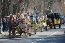 Банско - Тодоровден 