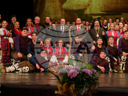 Снимка: Югозападен университет „Неофит Рилски“