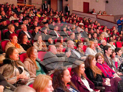 Снимка: Югозападен университет „Неофит Рилски“