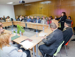 Снимка: Югозападен университет „Неофит Рилски“