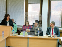 Снимка: Югозападен университет „Неофит Рилски“