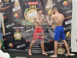 Шумен - кикбокс - ММА - кантар