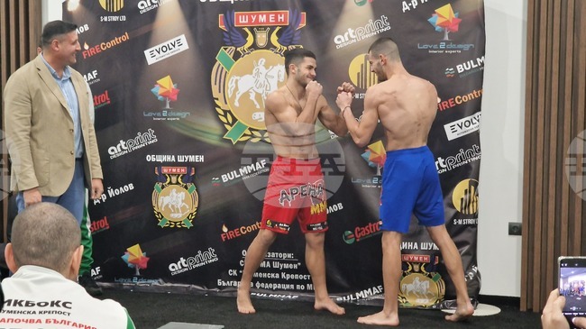 Шумен - кикбокс - ММА - кантар