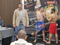 Шумен - кикбокс - ММА - кантар