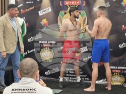 Шумен - кикбокс - ММА - кантар