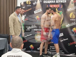 Шумен - кикбокс - ММА - кантар