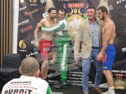 Шумен - кикбокс - ММА - кантар