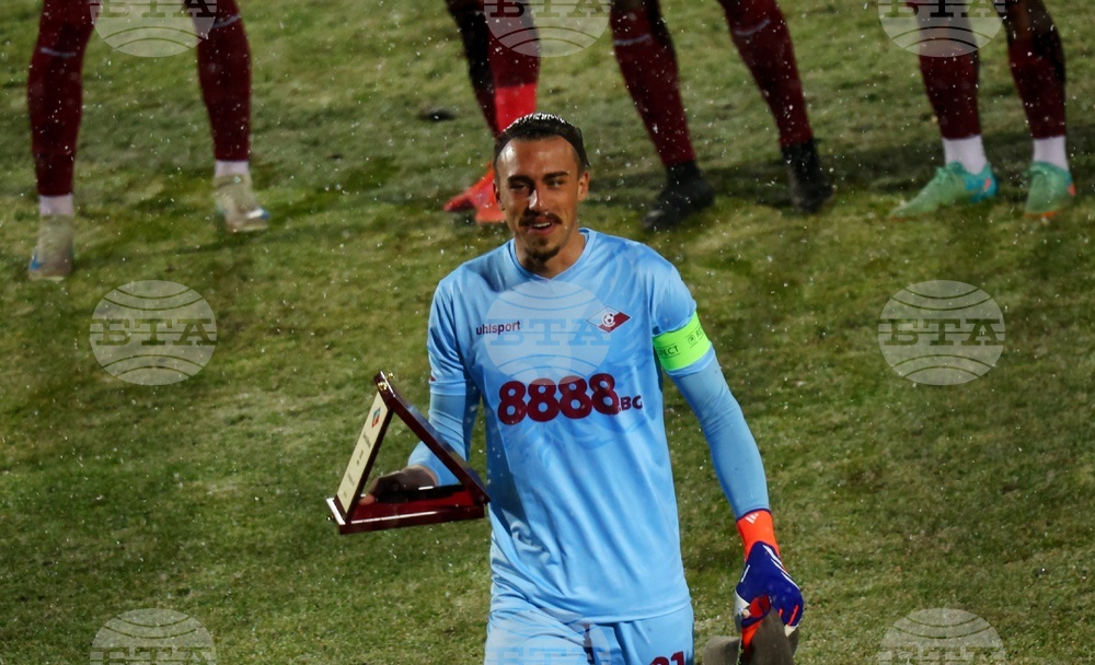 Футбол - Септември София - Черно море