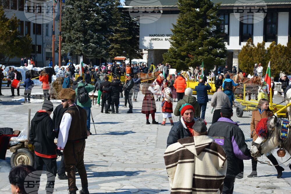 Банско - Тодоровден 