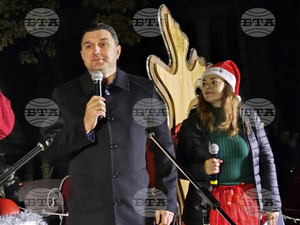 Генерал Тошево - запалване на светлини - Коледна украса