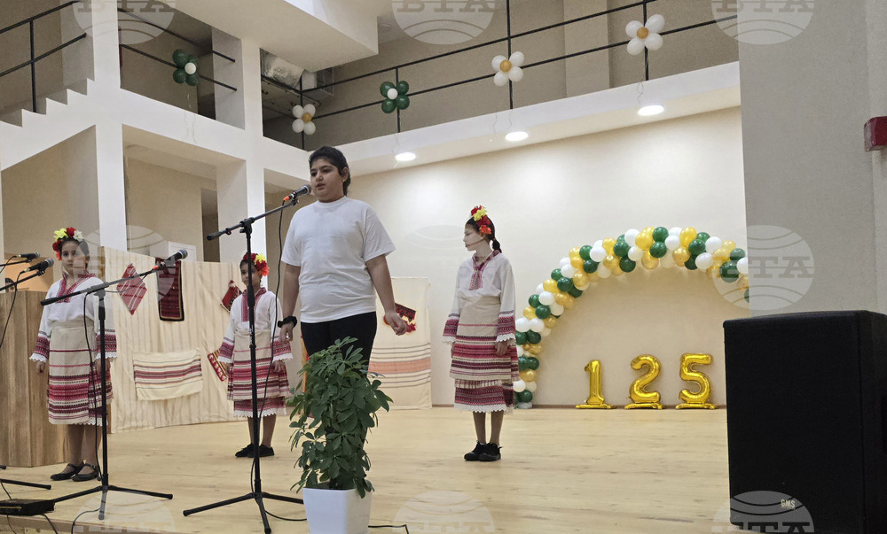 Село Гложене – Илияна Йотова - читалище - 125 години