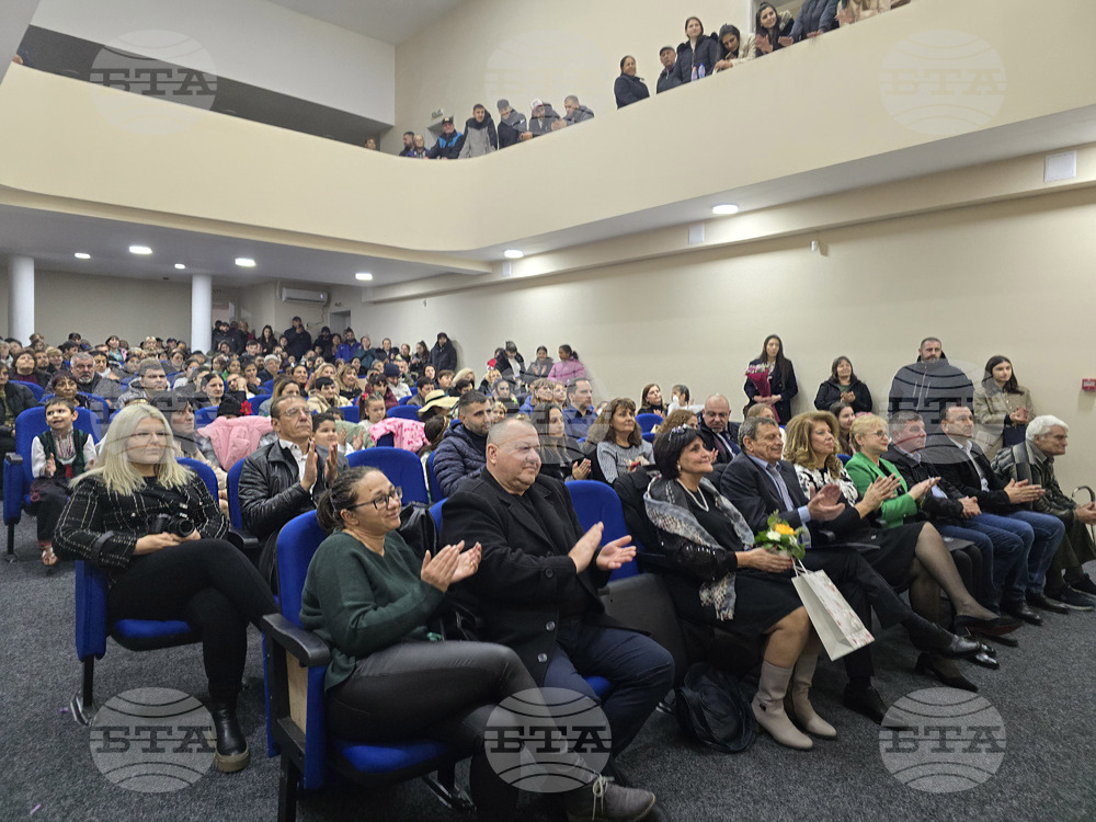 Село Гложене – Илияна Йотова - читалище - 125 години