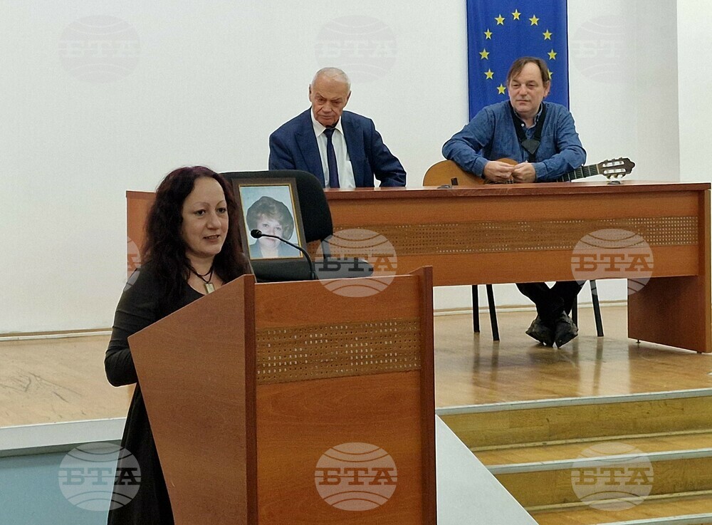 Свищов - Георги Драмбозов - стихосбирки - представяне
