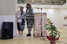 Село Гложене –  Илияна Йотова - читалище - 125 години